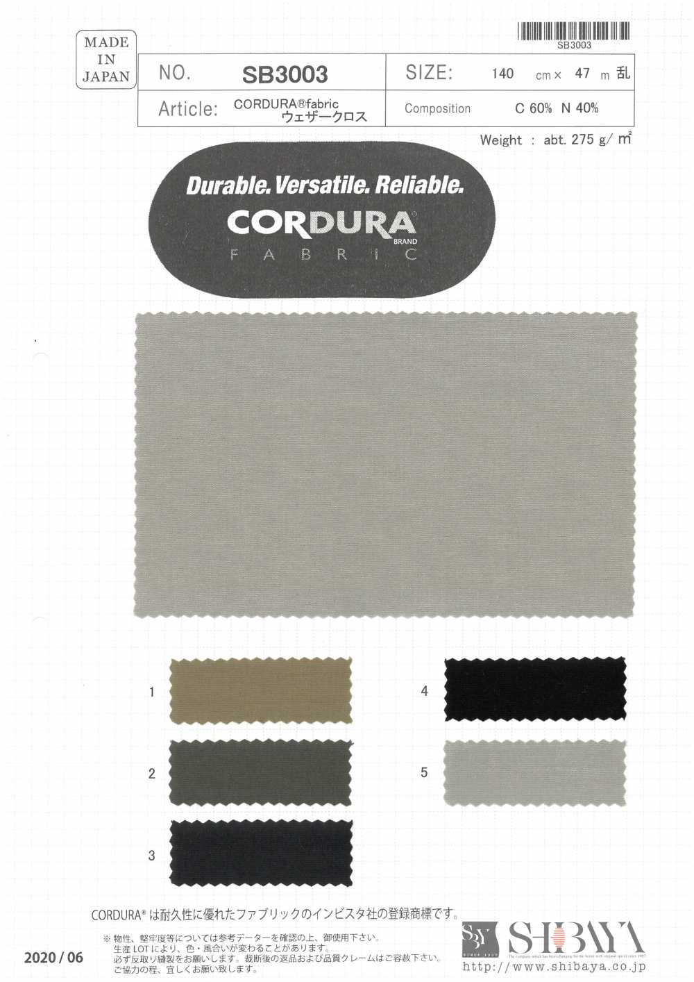 SB3003 Paño Impermeable De Tela CORDURA®[Fabrica Textil] SHIBAYA