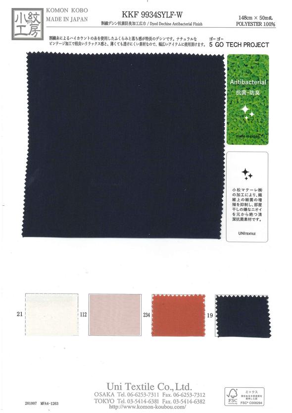 KKF9934SYLF-W Desodorante Antibacteriano Tejido Dividido Decin Que Procesa Ancho Ancho[Fabrica Textil] Uni Textile