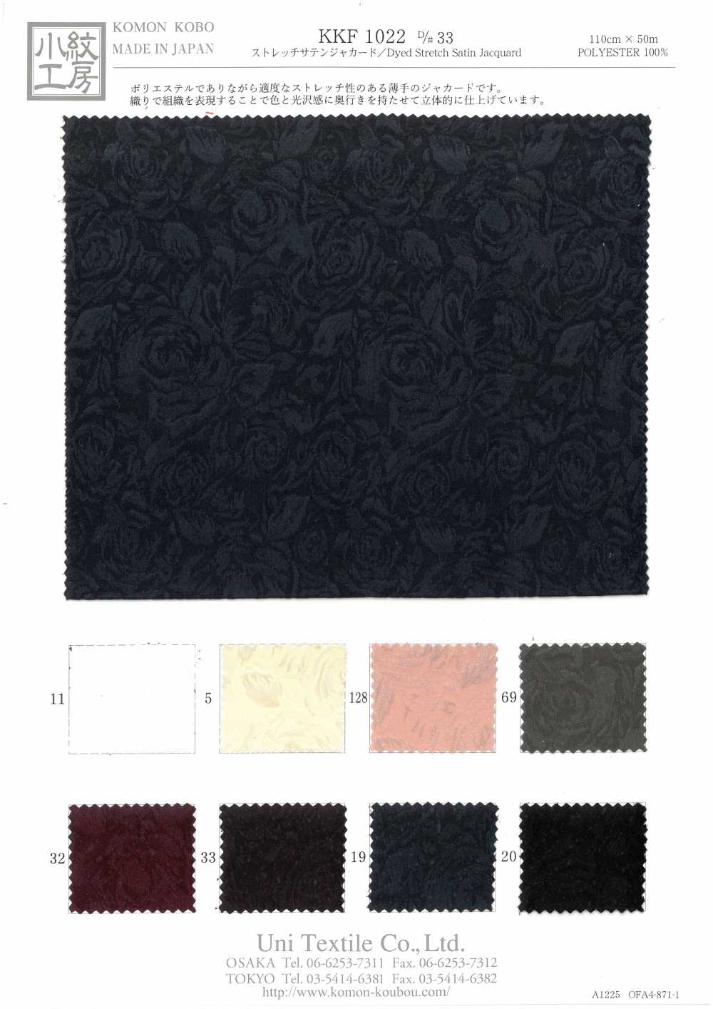 KKF1022-D/33 Jacquard De Satén Elástico[Fabrica Textil] Uni Textile