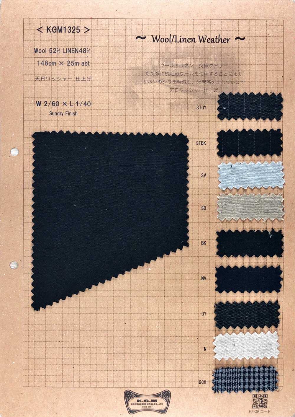 KGM1325 Paño Impermeable De Lana / Lino[Fabrica Textil] Masaru Kawagoe