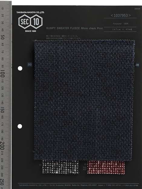 1037953 Jersey De Felpa Dobby Con Estampado De Micro Cuadros[Fabrica Textil] Takisada Nagoya