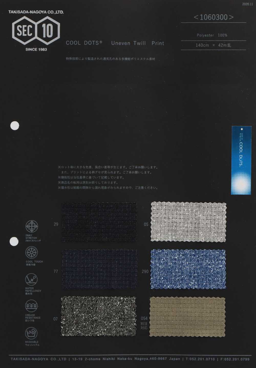 1060300 Estampado De Sarga COOLDOTS[Fabrica Textil] Takisada Nagoya