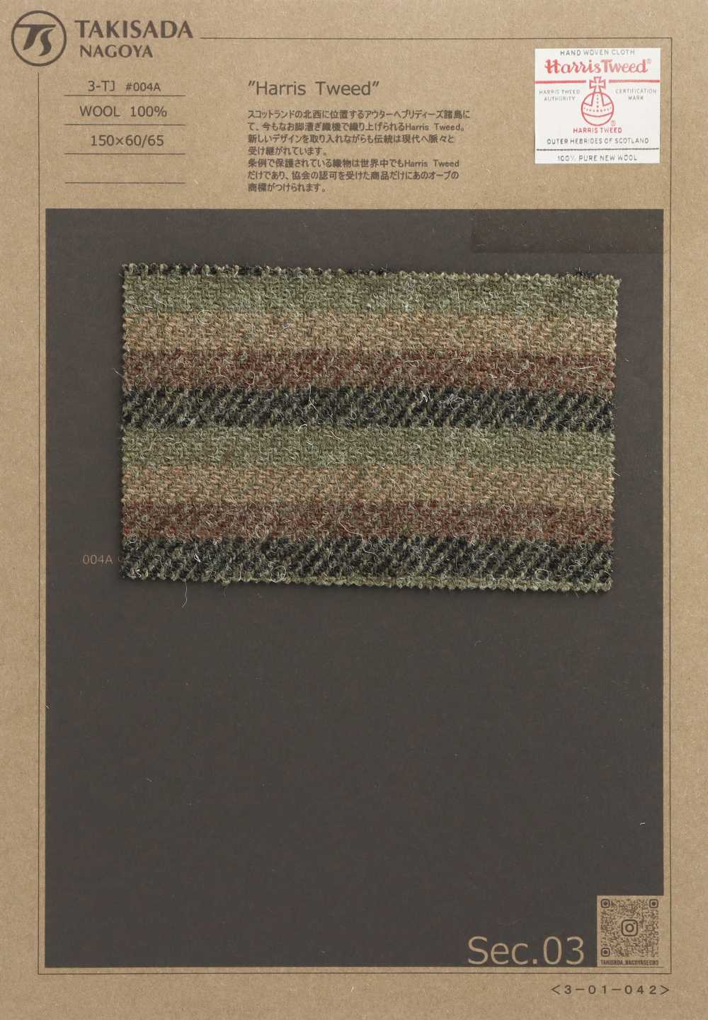 3-TJ004A HARRIS Harris Tweed Rayas Horizontales Aleatorias[Fabrica Textil] Takisada Nagoya