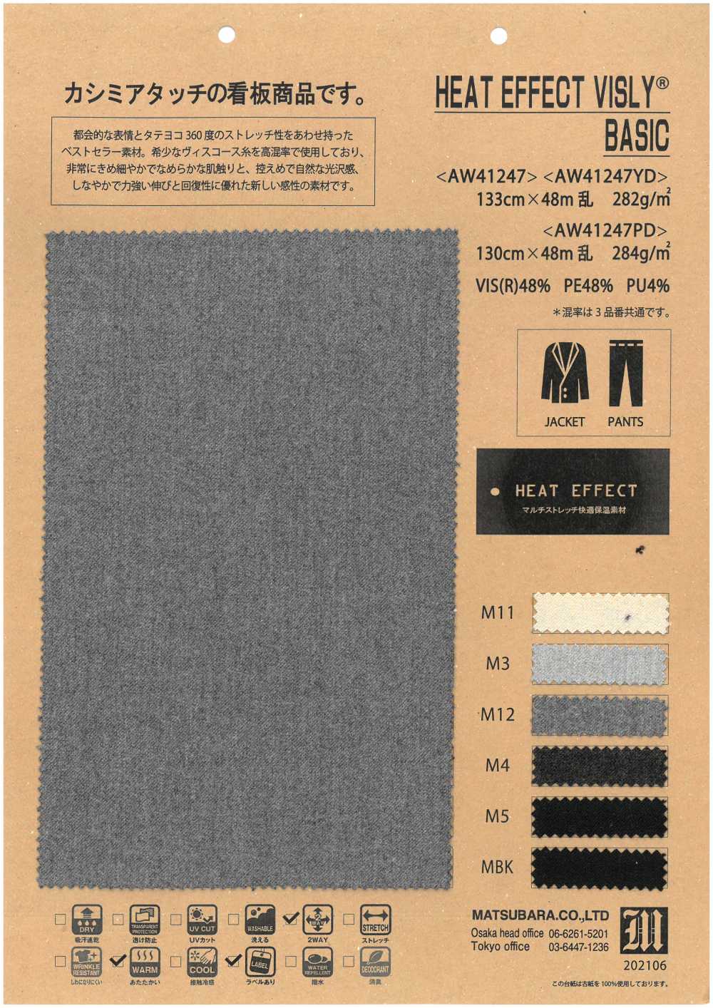 AW41247YD Efecto Calor Bisley Basic[Fabrica Textil] Matsubara