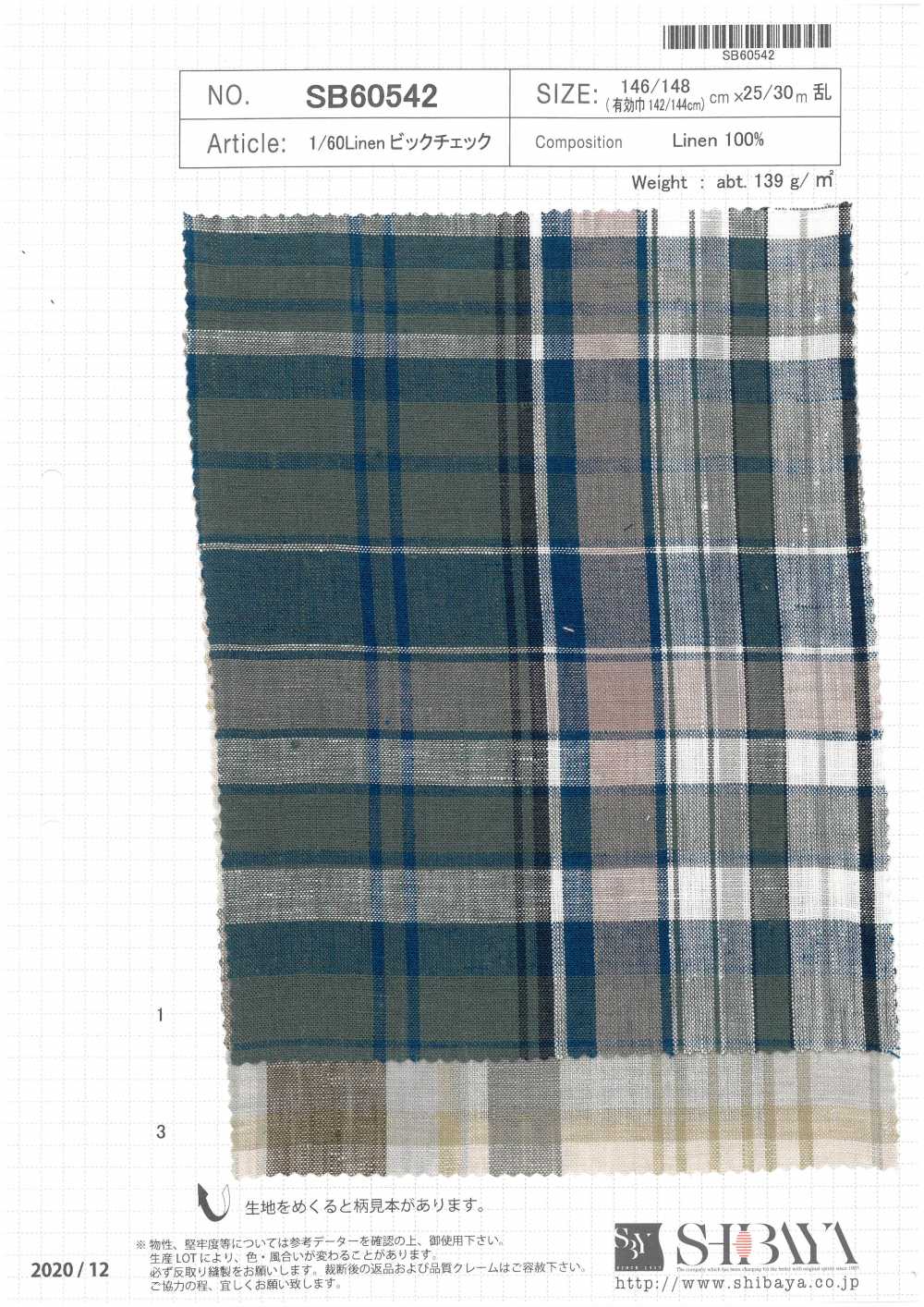 SB60542 Cheque Grande De Lino 1/60[Fabrica Textil] SHIBAYA