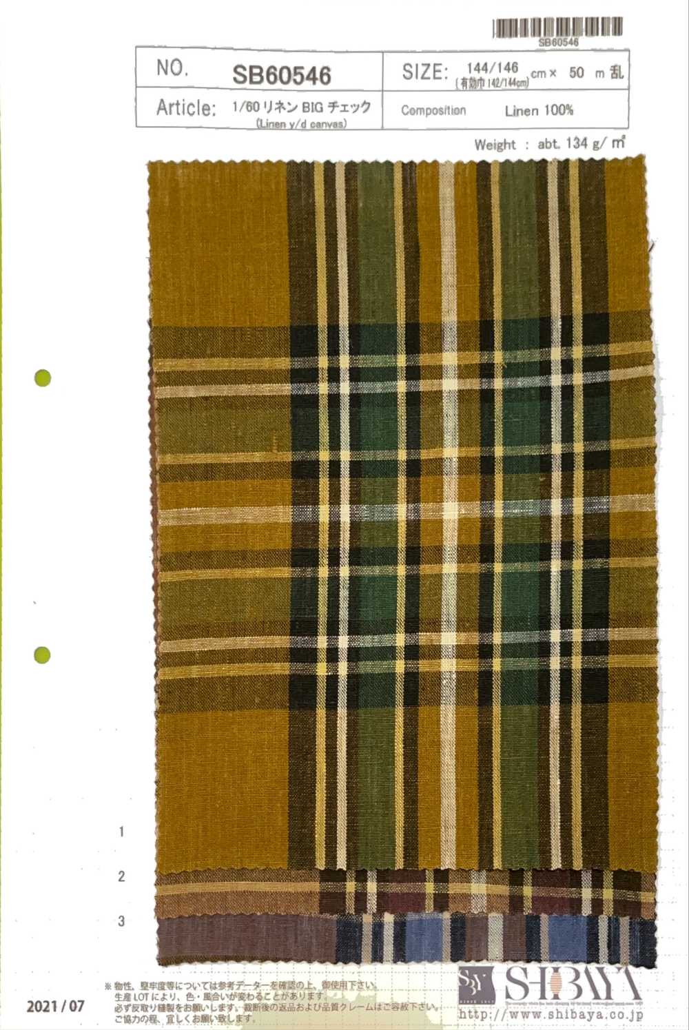SB60546 Cheque Grande De Lino 1/60[Fabrica Textil] SHIBAYA