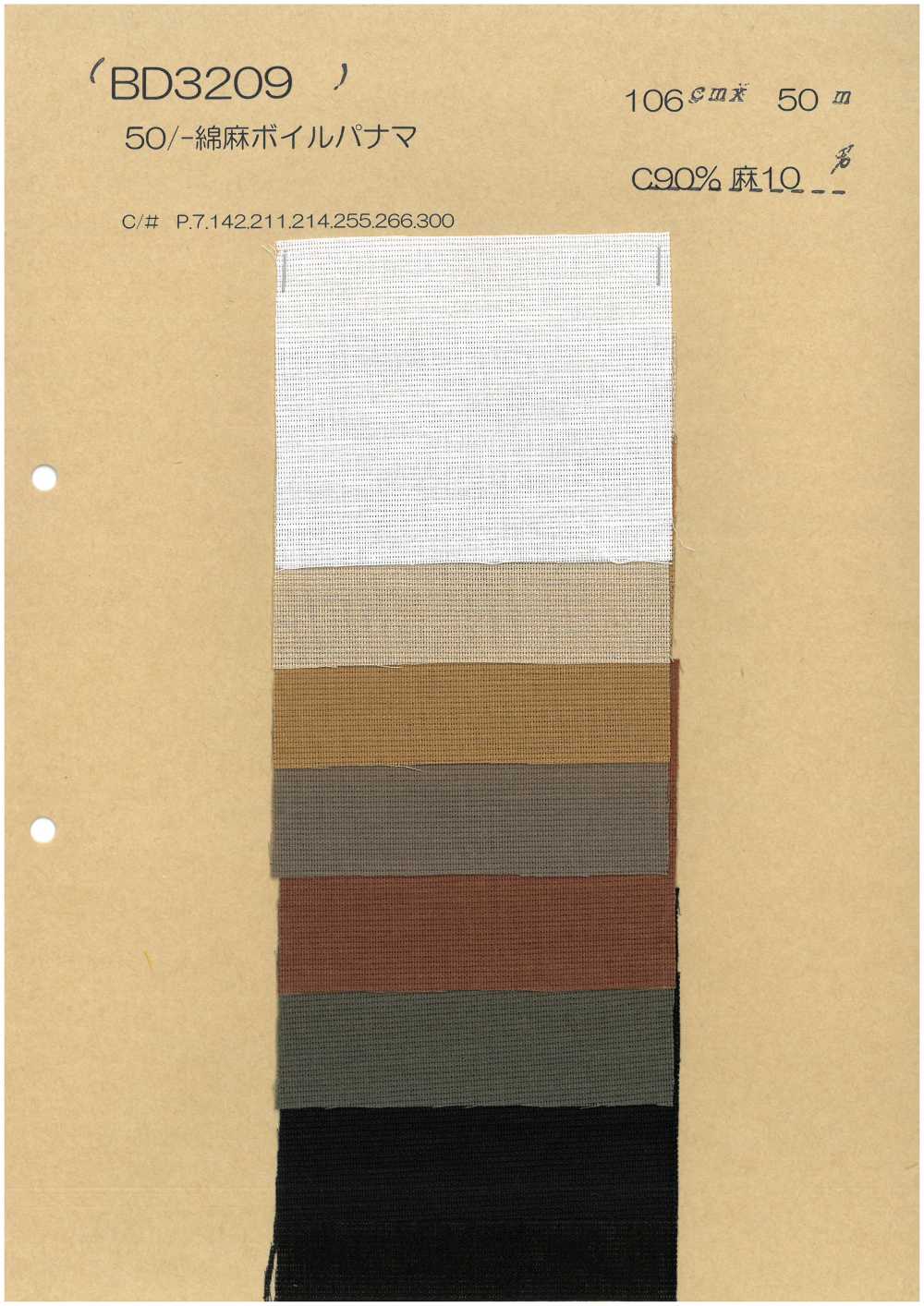 BD3209 [OUTLET] Panamaboiru De Lino Y Algodón[Fabrica Textil] COSMO TEXTILE