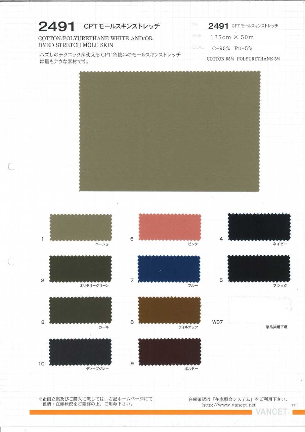 2491 Estiramiento CPT Moleskin[Fabrica Textil] VANCET