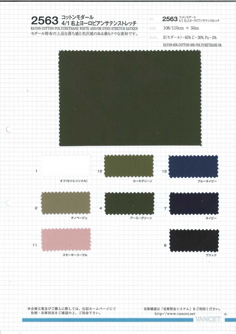 2563 Algodón Modal 4/1 Estiramiento De Satén Europeo Superior Derecho[Fabrica Textil] VANCET