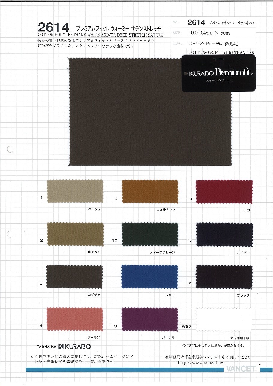 2614 Estiramiento De Satén Cálido Y Ajuste Premium[Fabrica Textil] VANCET