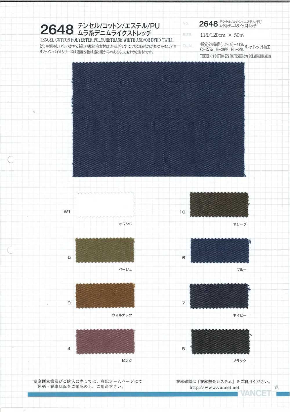 2648 Tencel Algodón / Ester / PU Hilo Desigual Estiramiento Tipo Mezclilla[Fabrica Textil] VANCET