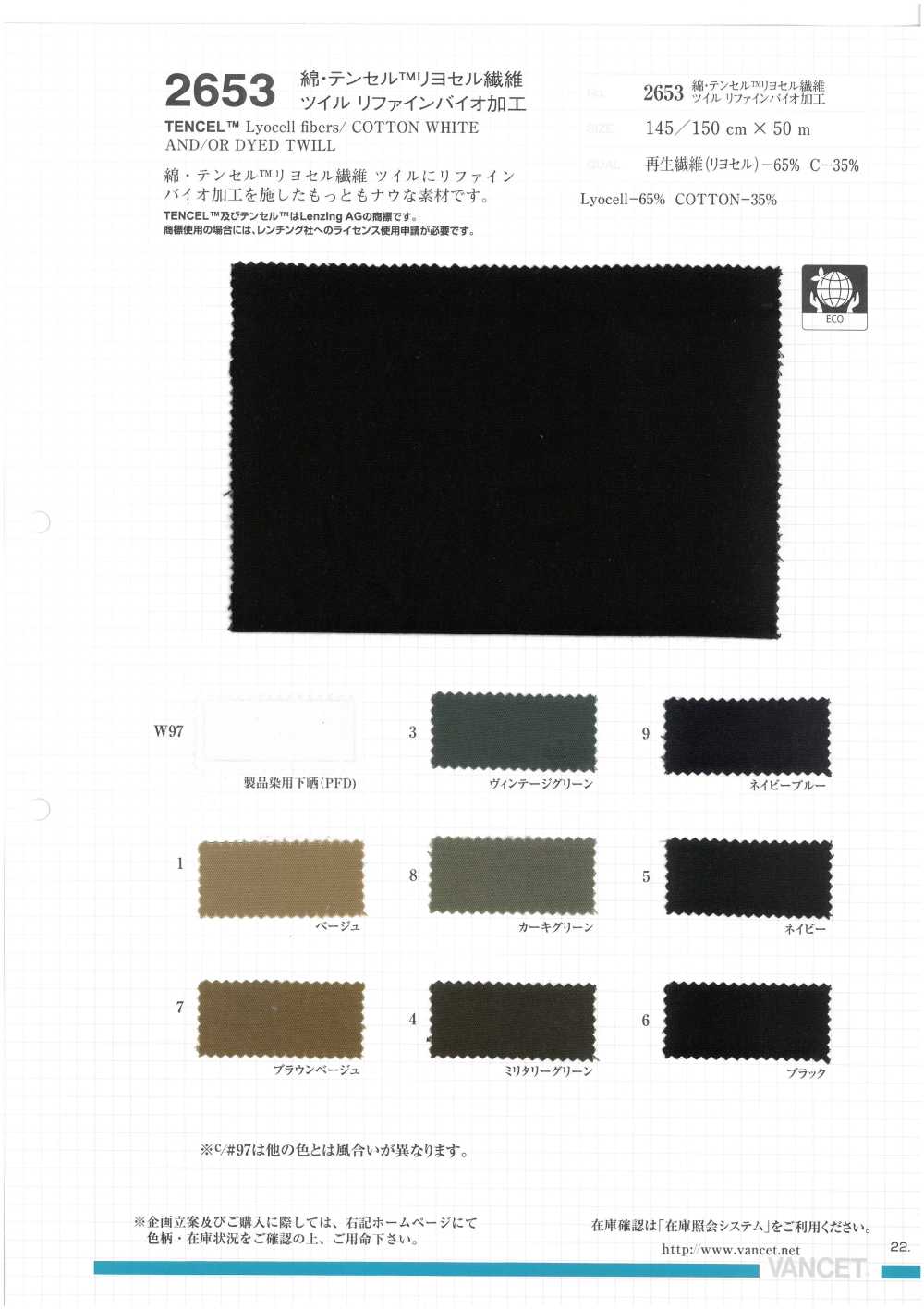 2653 Algodón/Tencel(TM) Lyocell Fiber Twill Refinado Procesamiento Biológico[Fabrica Textil] VANCET
