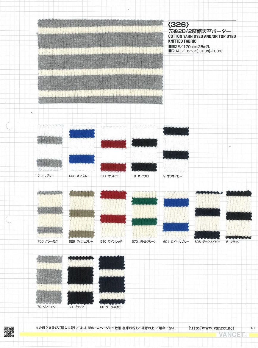 326 Rayas Horizontales De Jersey De Algodón Teñido En Hilo 20/2[Fabrica Textil] VANCET