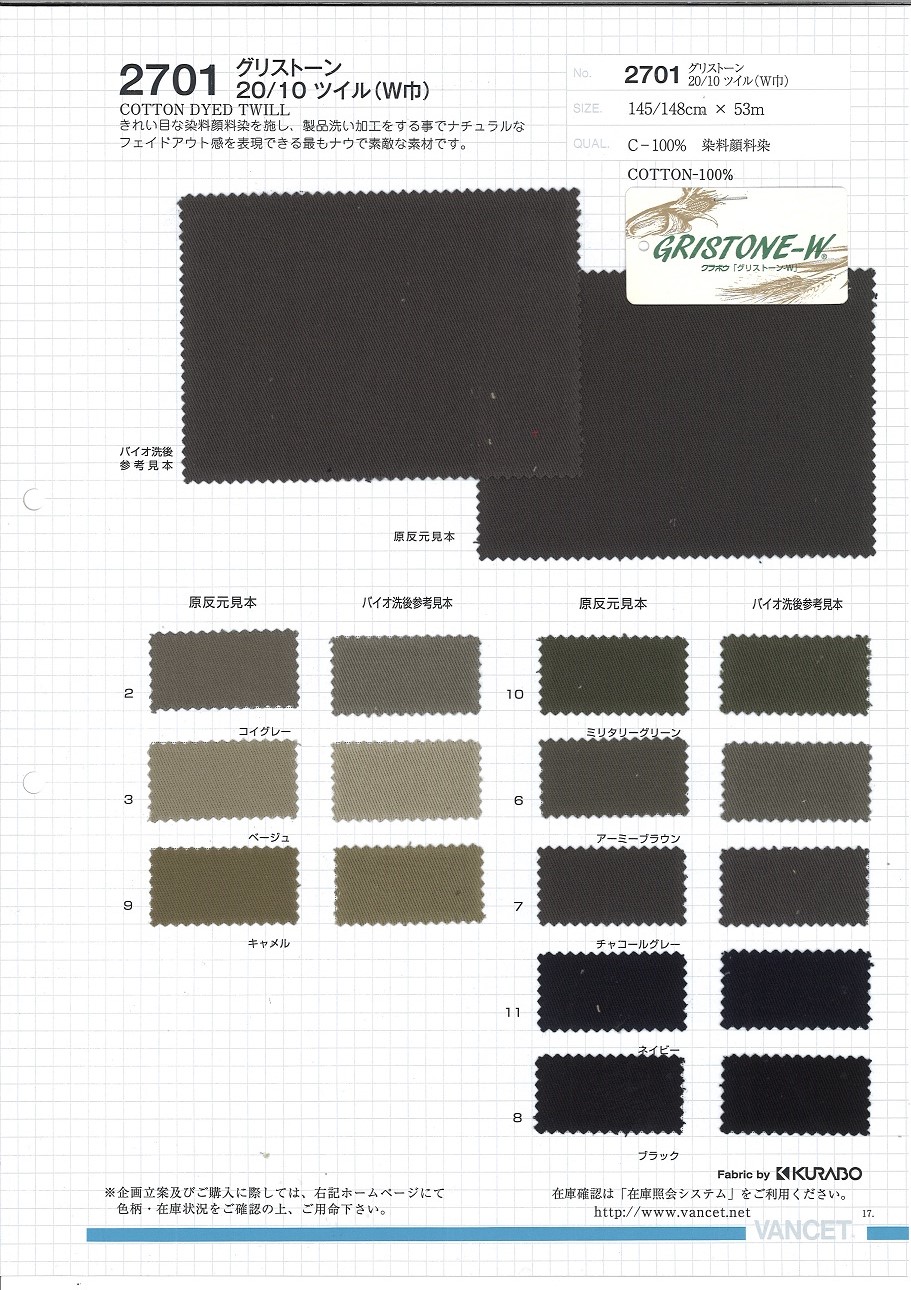 2701 Tinte De Pigmento De Tinte De Sarga Grisstone 20/10[Fabrica Textil] VANCET