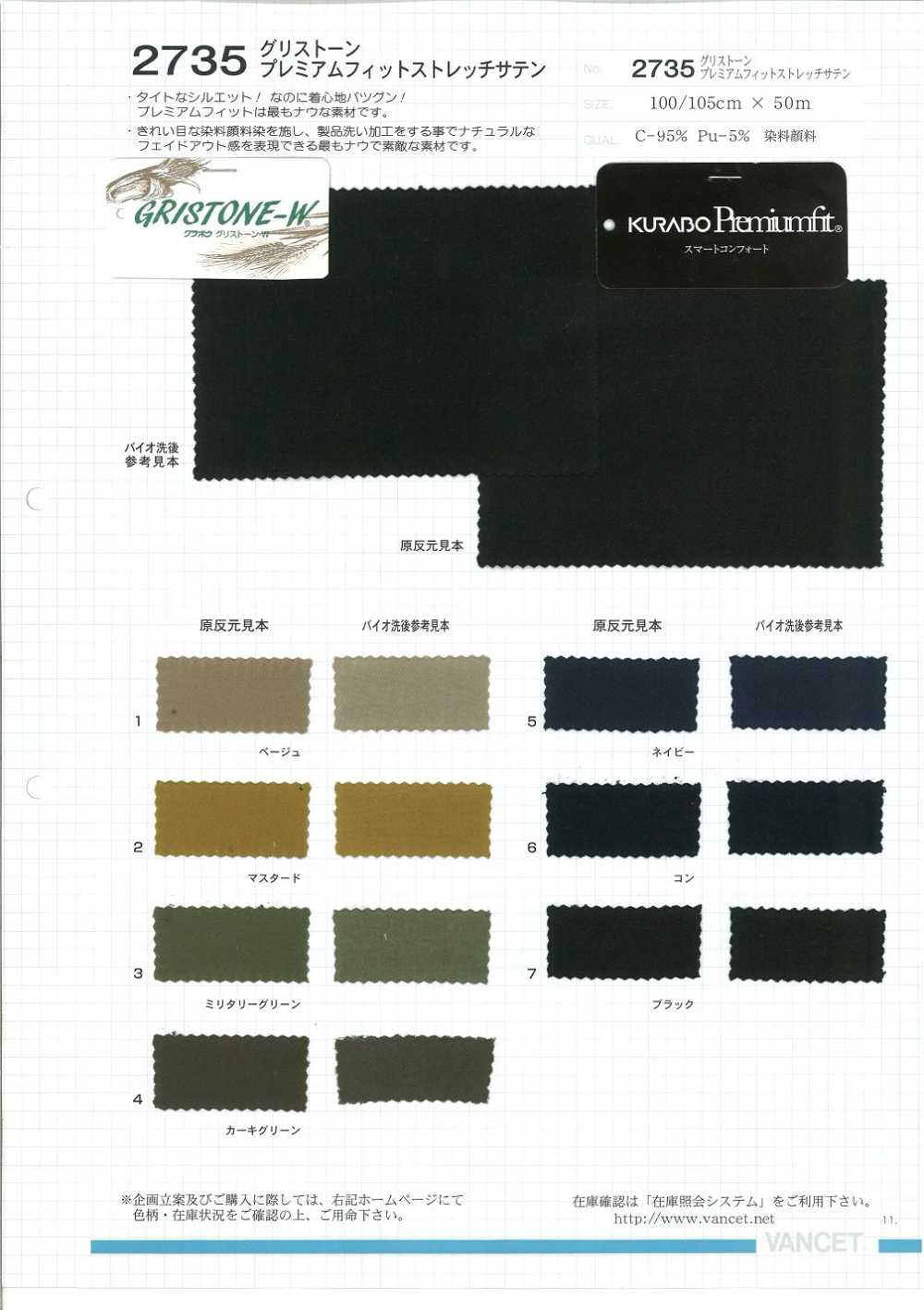 2735 Satén Elástico Grisstone Premium Fit[Fabrica Textil] VANCET