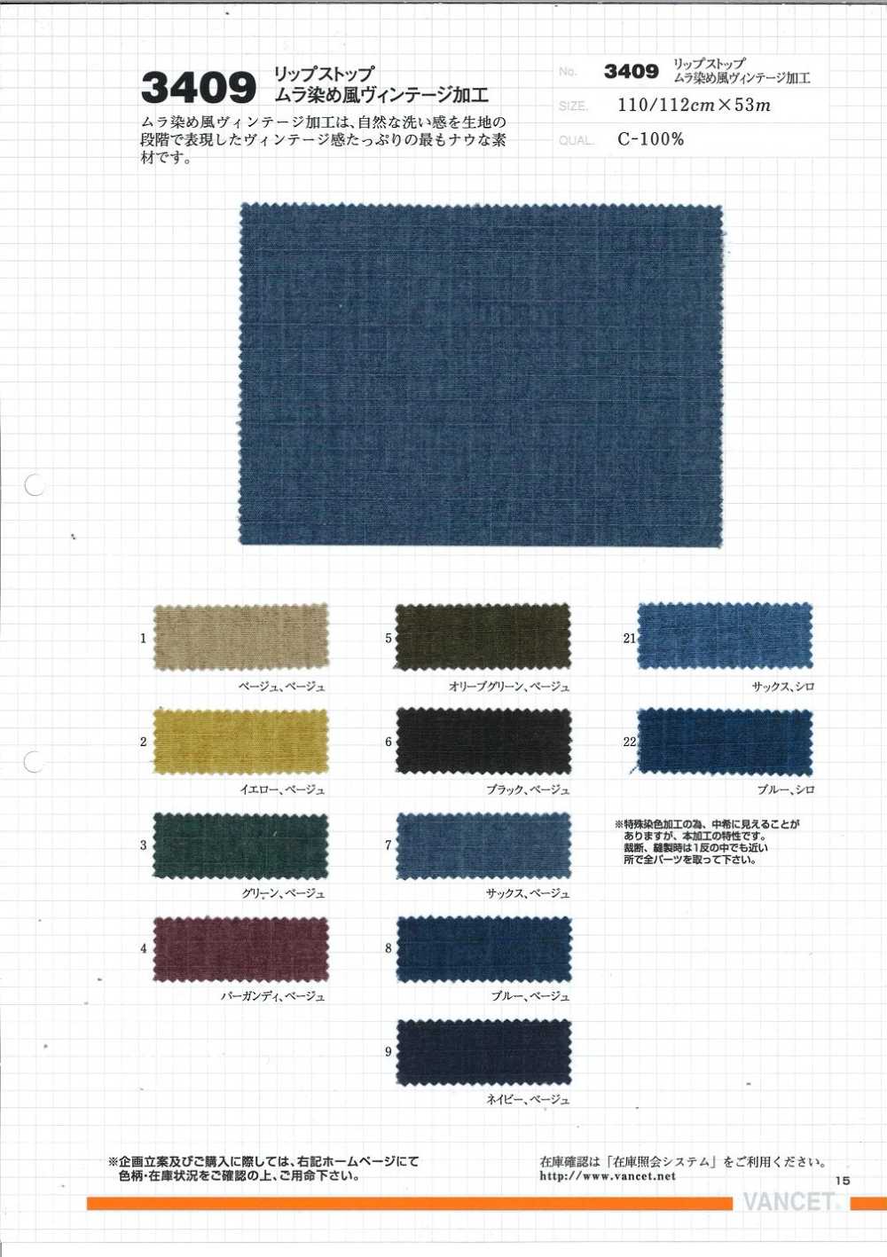 3409 Procesamiento Vintage De Estilo De Teñido Desigual Ripstop[Fabrica Textil] VANCET
