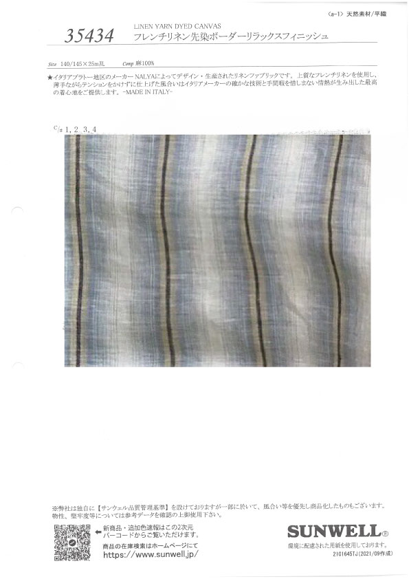 35434 [Fabrica Textil] SUNWELL