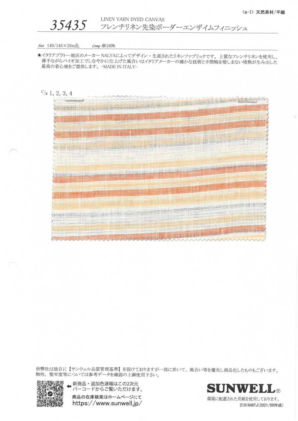 35435 [Fabrica Textil] SUNWELL