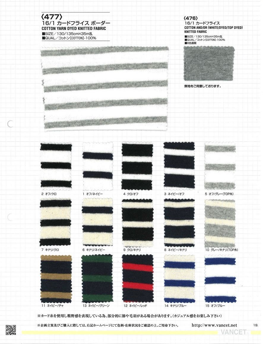 477 Rayas Horizontales De Costilla Circular De 16/1 Tarjetas[Fabrica Textil] VANCET