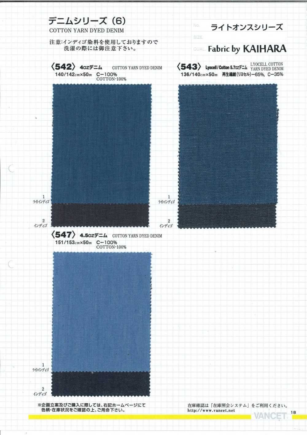 543 Lyocell / Algodón 5.7 OZ Denim[Fabrica Textil] VANCET