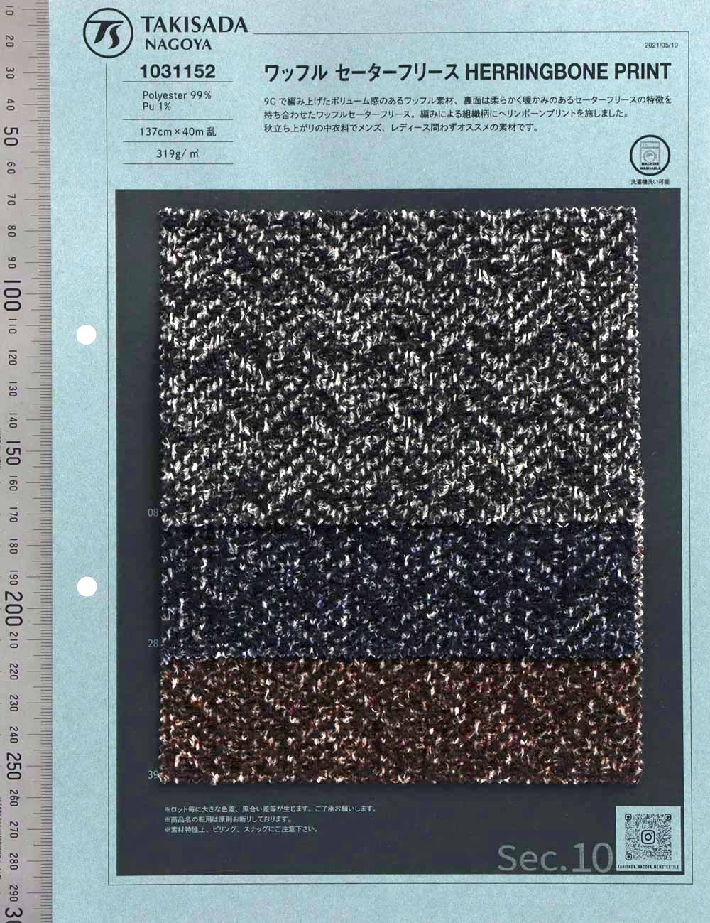 1031152 Jersey De Punto De Gofre Fleece ESTAMPADO DE ESPIGA[Fabrica Textil] Takisada Nagoya