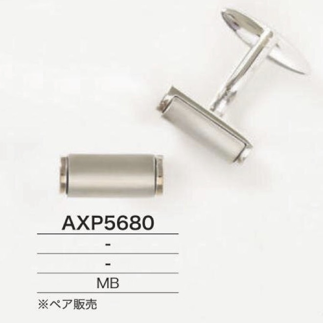 AXP5680 Gemelos De Latón[Otros artículos diversos] IRIS