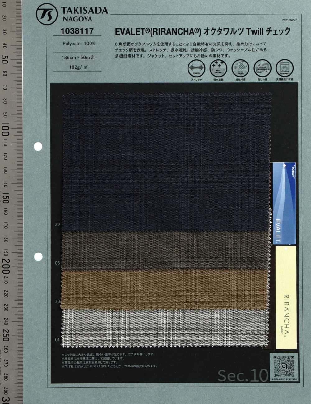 1038117 EVALET® RIRANCHE CLASSIC CHECK Tramo[Fabrica Textil] Takisada Nagoya