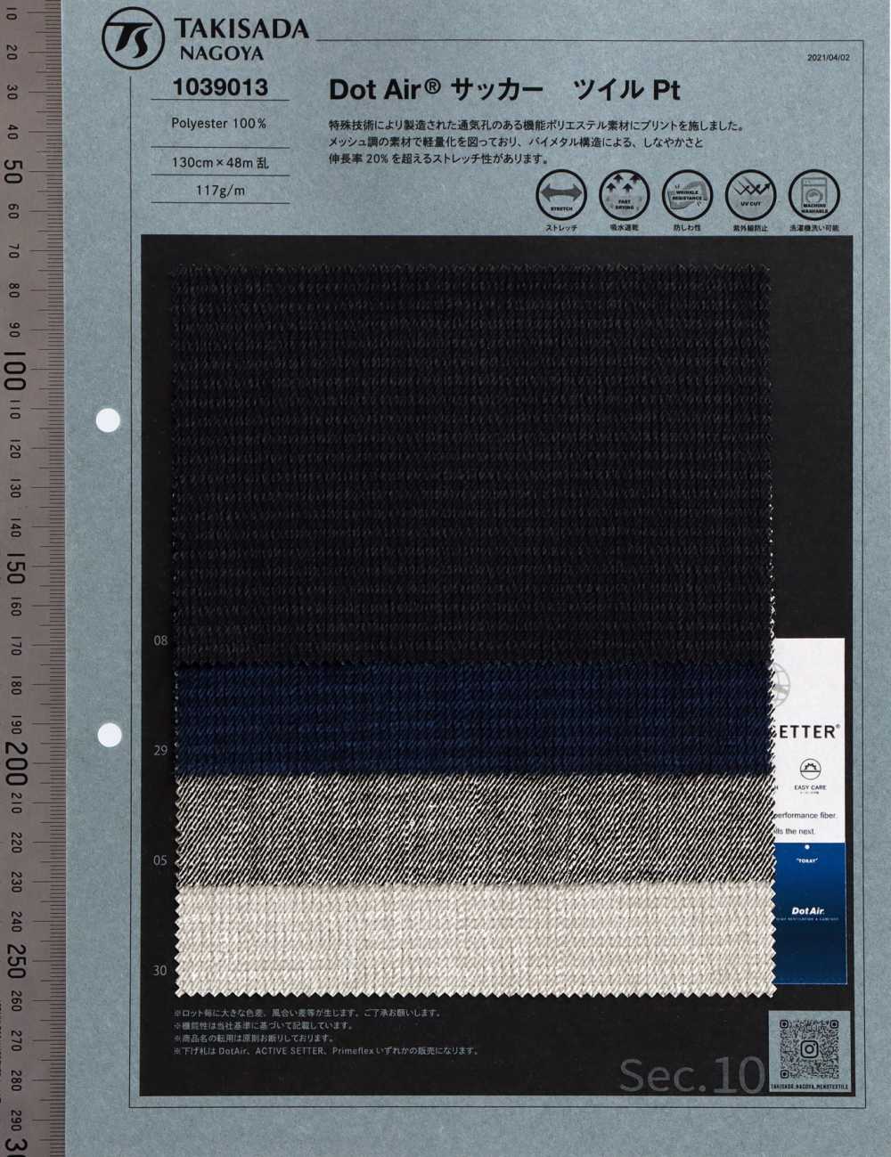 1039013 Estampado De Sarga Dot Air Seersucker[Fabrica Textil] Takisada Nagoya