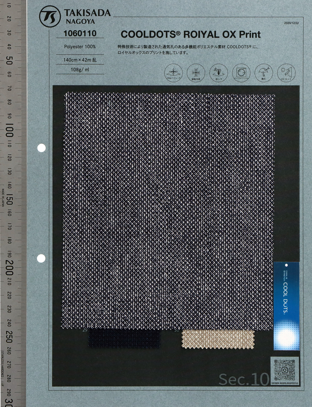 1060110 Estampado COOL DOTS® Royal Oxford[Fabrica Textil] Takisada Nagoya