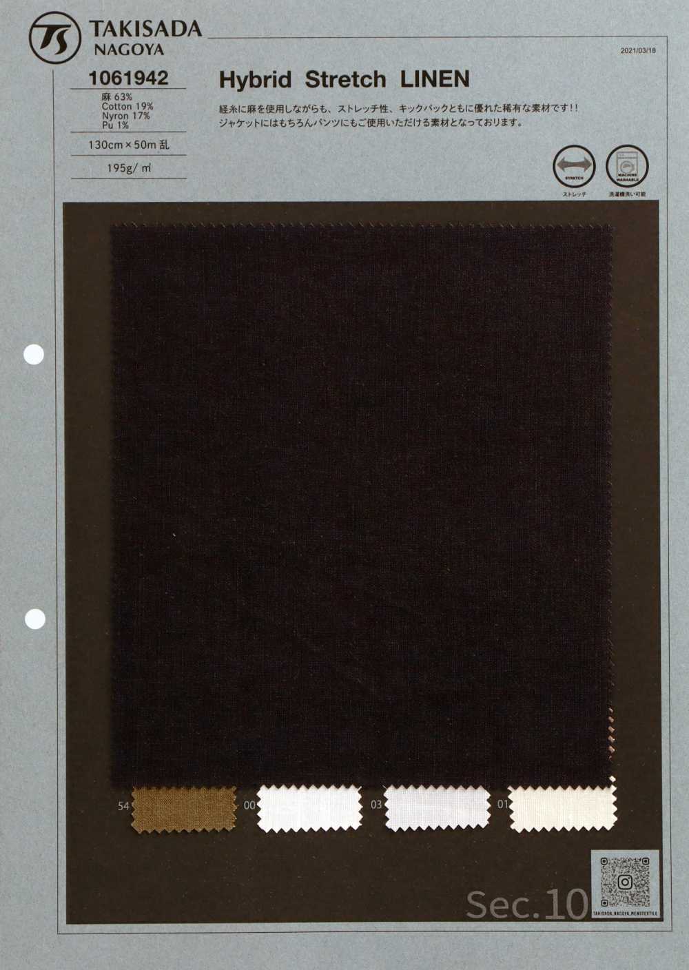 1061942 Lino Elástico Híbrido[Fabrica Textil] Takisada Nagoya