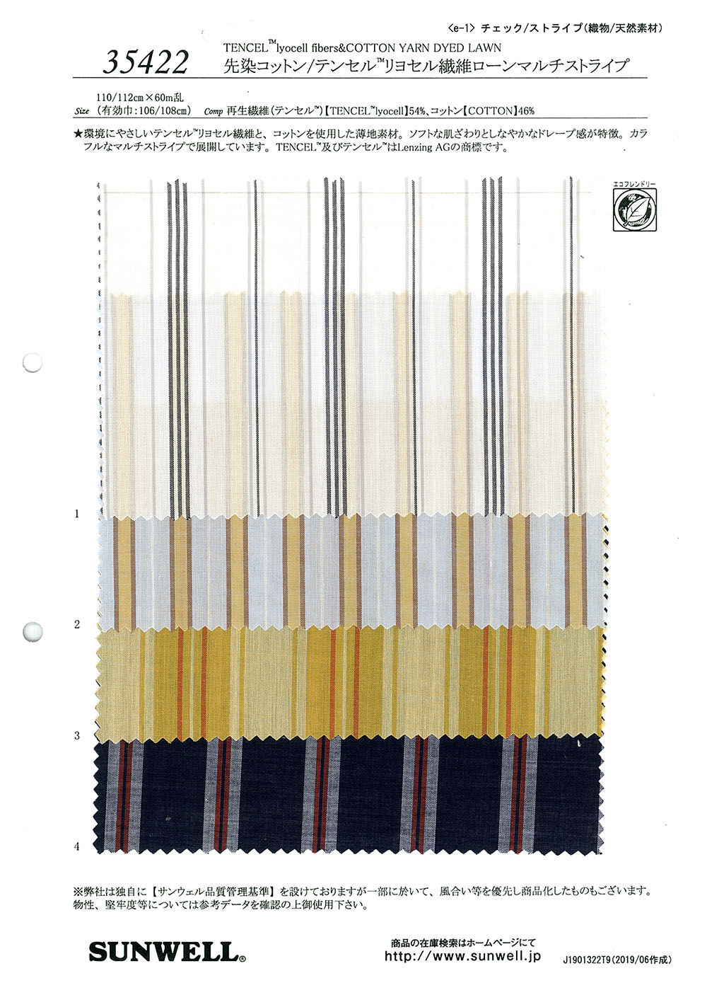 35422 Algodón Teñido En Hilo / Tencel (TM) Lyocell Fiber Lawn Multi-stripes[Fabrica Textil] SUNWELL
