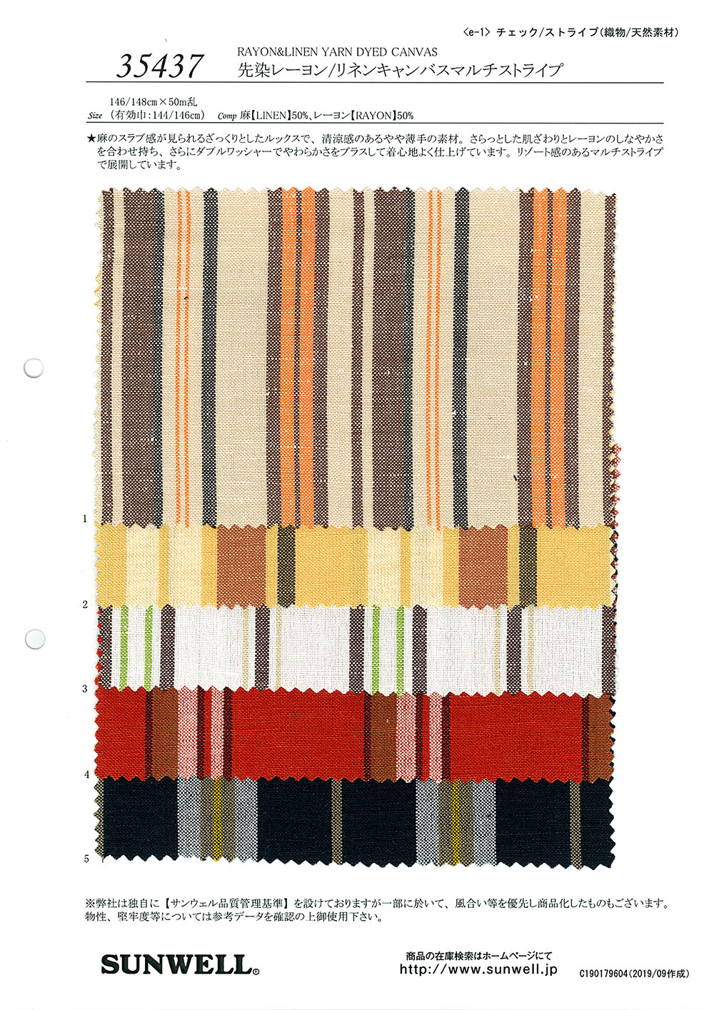 35437 Rayón Teñido En Hilo/lona De Lino Multi-rayas[Fabrica Textil] SUNWELL