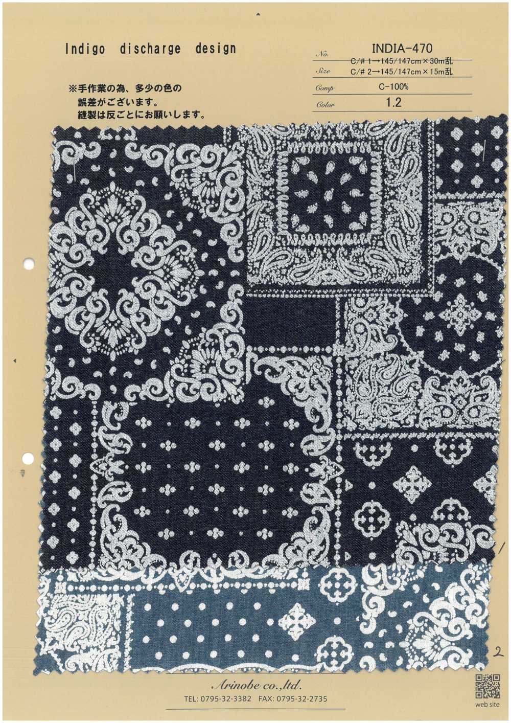 INDIA-470 Diseño De Descarga índigo[Fabrica Textil] ARINOBE CO., LTD.