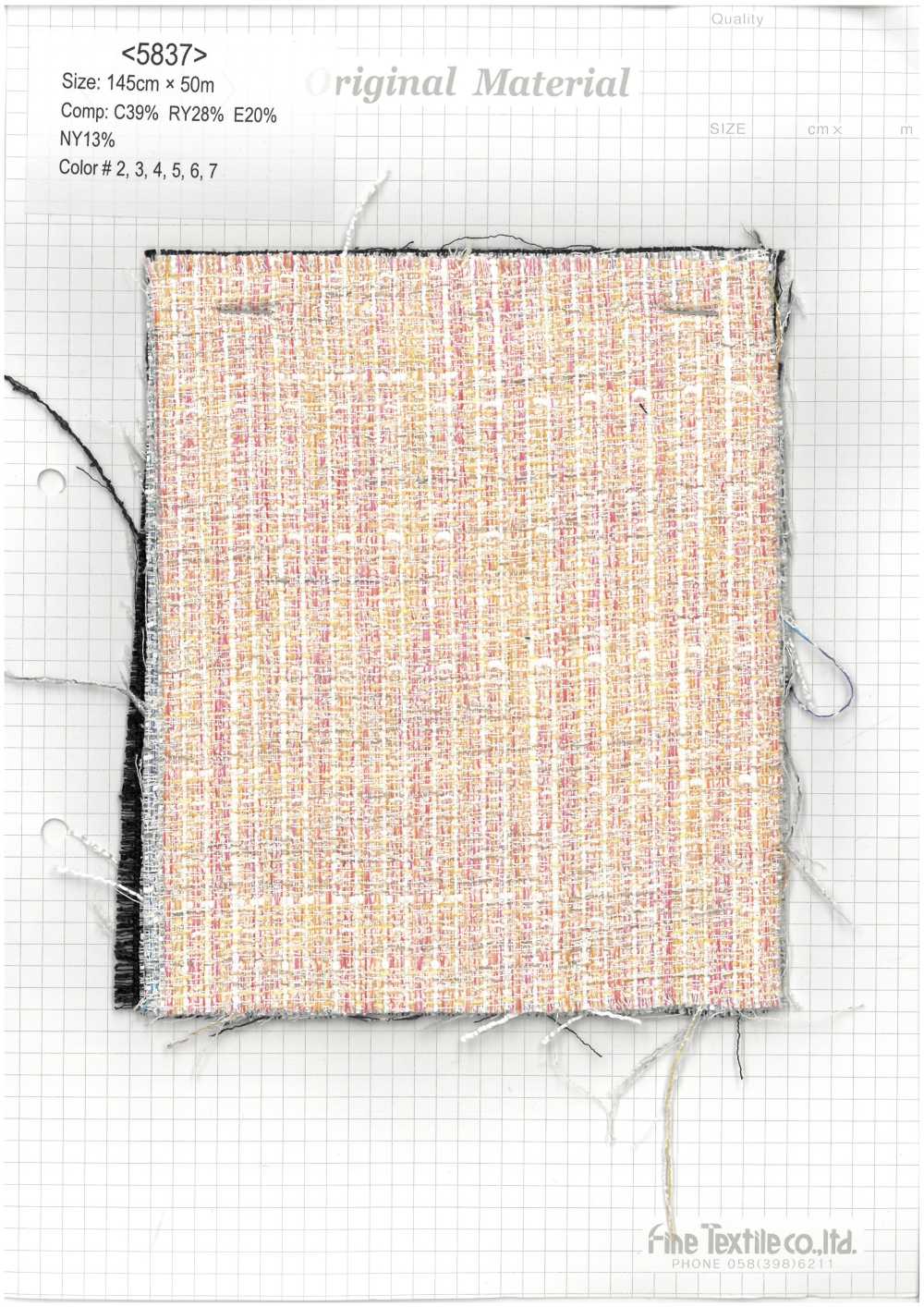 5837 Carnicero Kasuri[Fabrica Textil] Textil Fino
