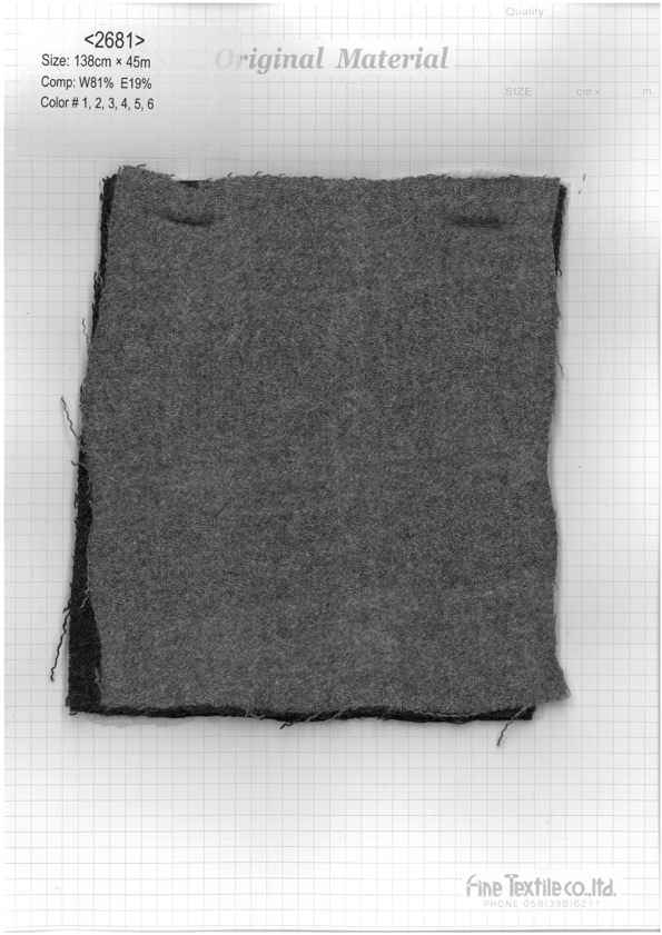 2681 Procesamiento De Lavadoras De Lana Reciclada[Fabrica Textil] Textil Fino