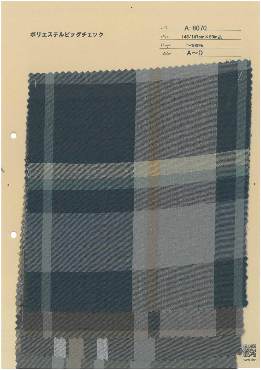 A-8070 Cuadros Grandes De Sarga De Poliéster[Fabrica Textil] ARINOBE CO., LTD.