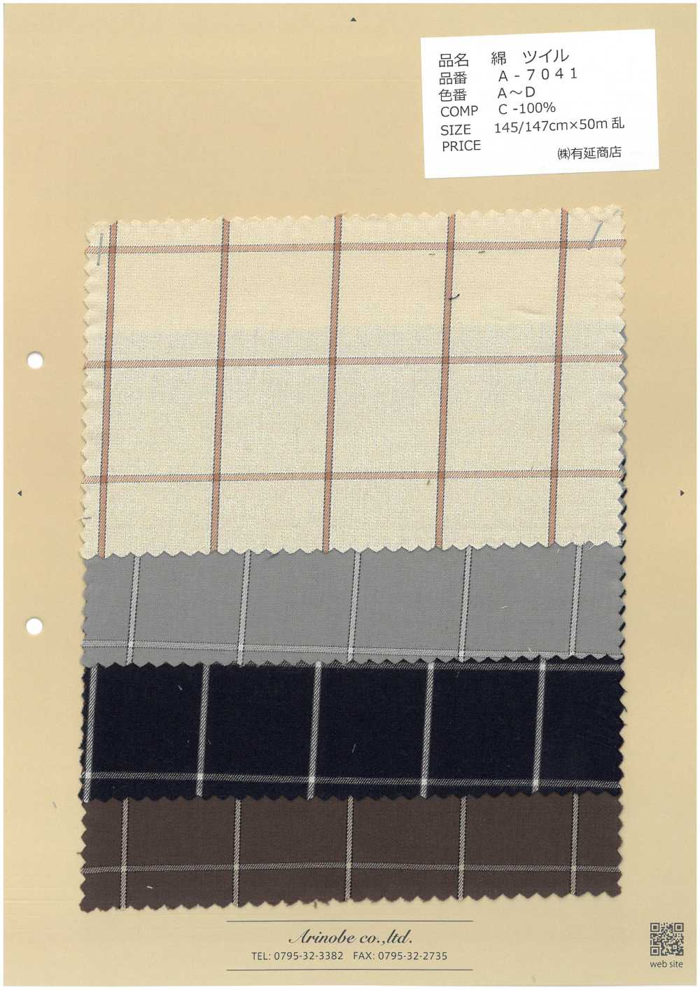 A-7041 Tela Escocesa De Sarga De Algodón[Fabrica Textil] ARINOBE CO., LTD.