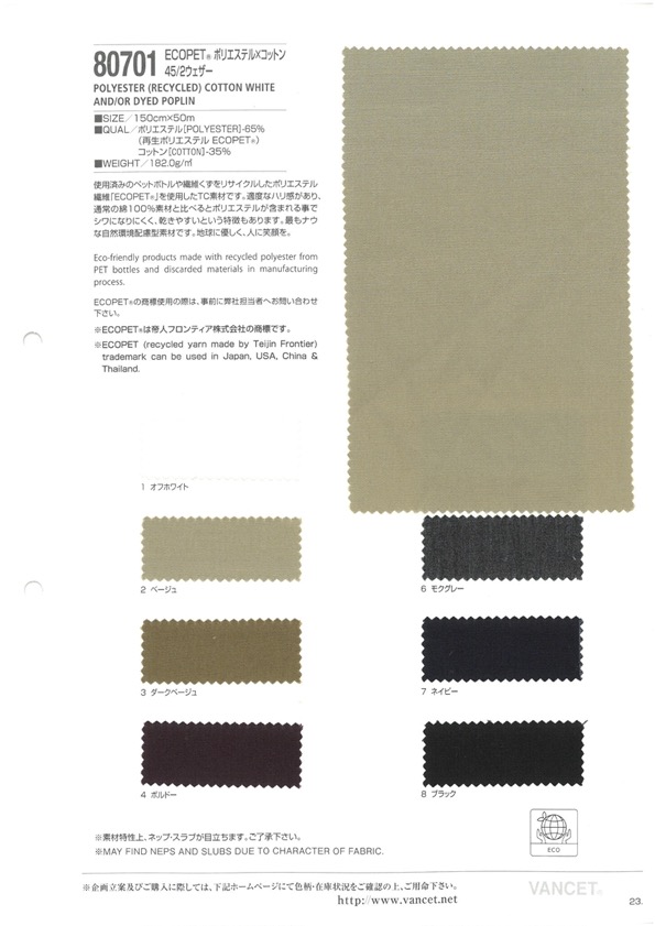 80701 ECOPET® Poliéster X Algodón 45/2 Clima[Fabrica Textil] VANCET