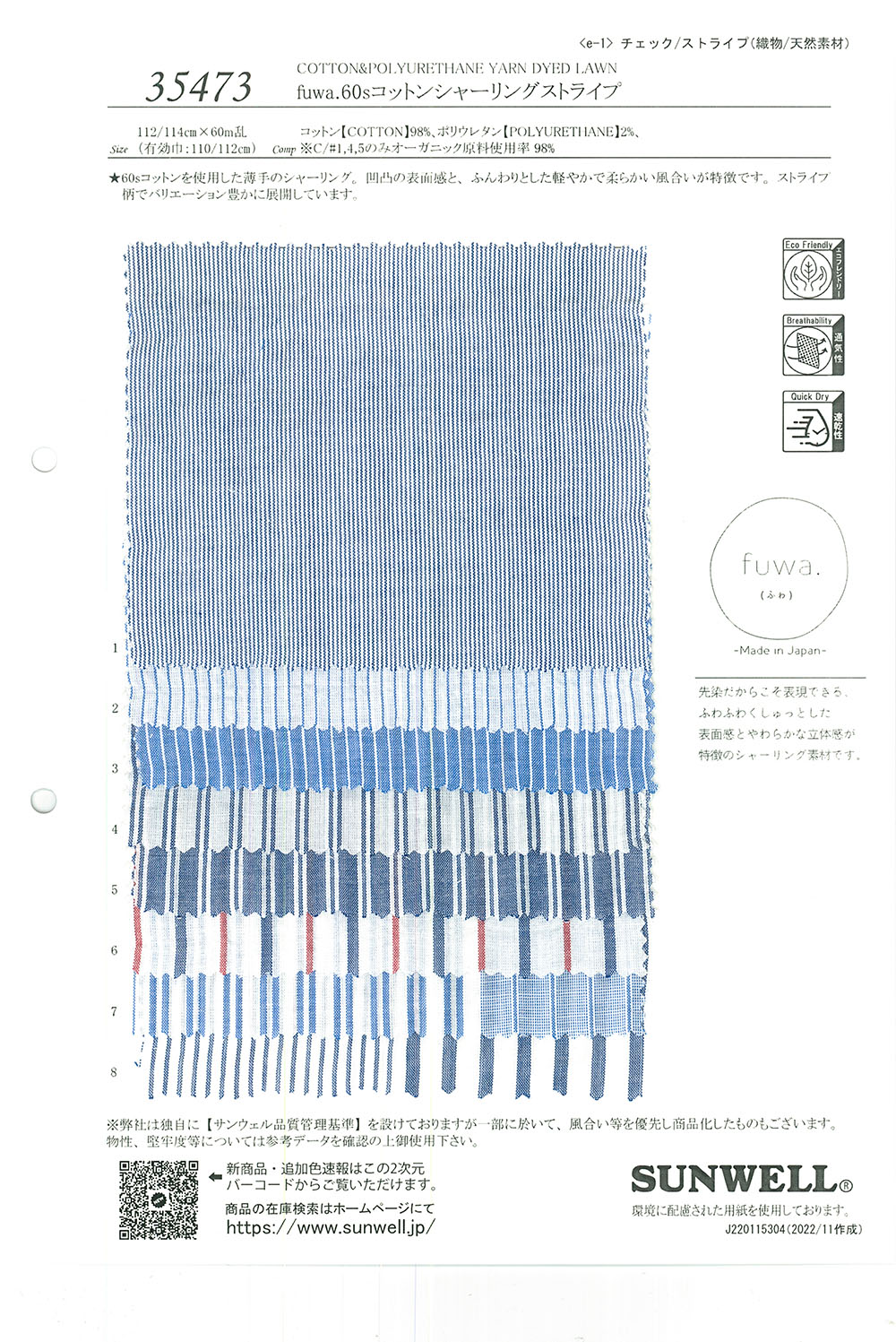 35473 Fuwa. 60 Raya De Fruncido De Algodón De Un Solo Hilo[Fabrica Textil] SUNWELL