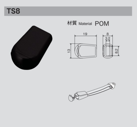 TS8 Dimensiones Internas Del Extremo Del Cable NIFCO Ancho 8,2 Mm Para Cable Plano[Hebillas Y Anillo] NIFCO