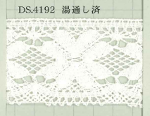 DS4192 Cordón Torsión Ancho 46mm Daisada
