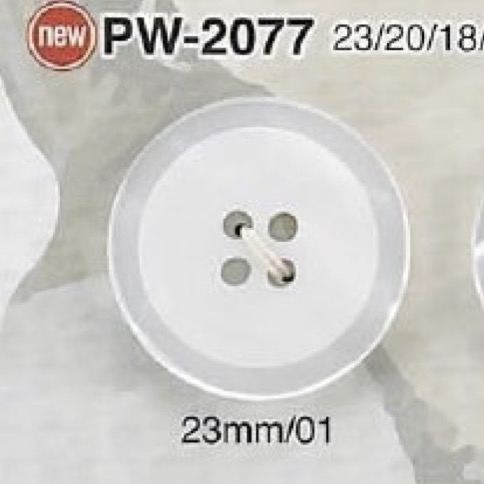 PW2077 Botón De 4 Agujeros De Resina De Poliéster IRIS