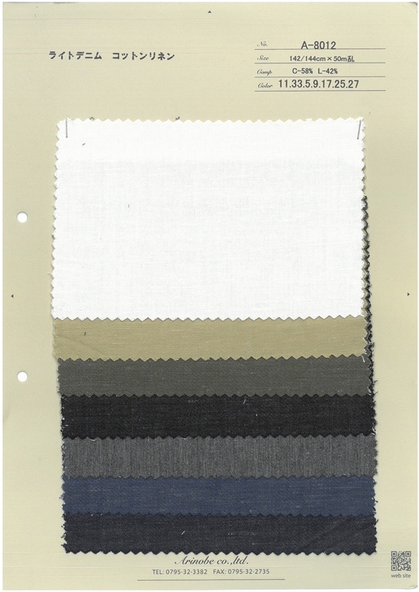 A-8012 Denim Ligero Algodón Lino[Fabrica Textil] ARINOBE CO., LTD.