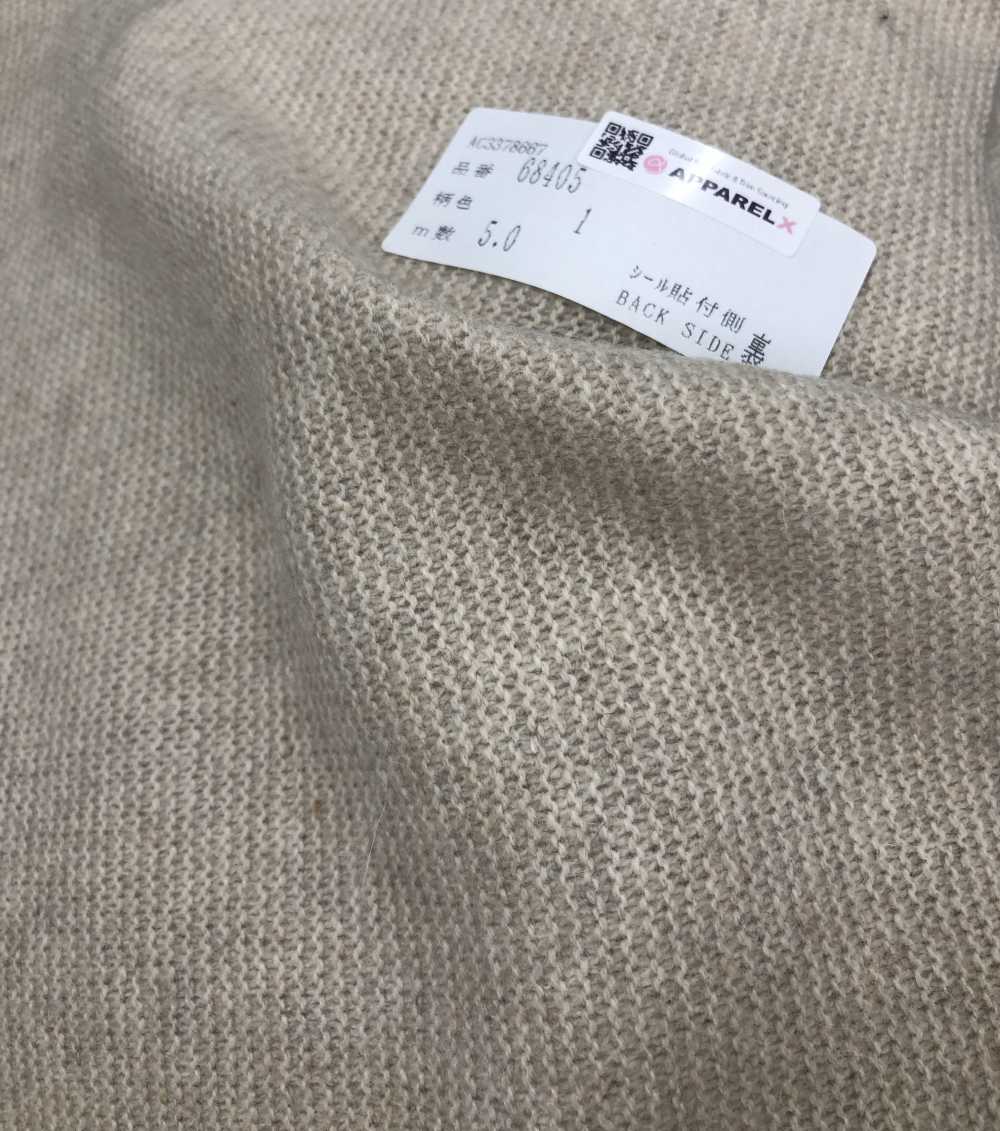68405-OUTLET Jersey De Algodón De Calibre Bajo 2/10 [usando Hilo De Lana Reciclada][Fabrica Textil] VANCET