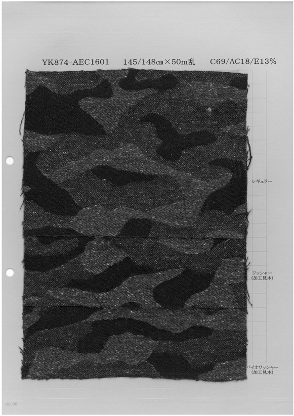YK874-1601 Camuflaje Jacquard Jazz Nep[Fabrica Textil] Textil Yoshiwa