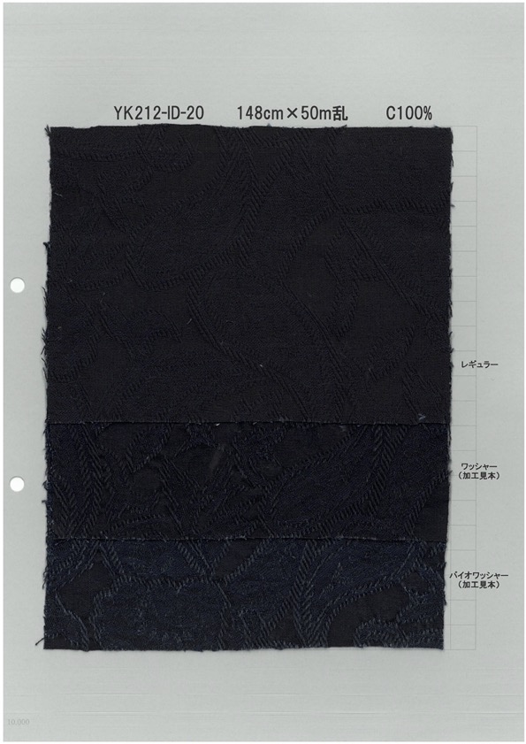 YK212-ID-20 Jacquard Loom Paisley De última Generación[Fabrica Textil] Textil Yoshiwa