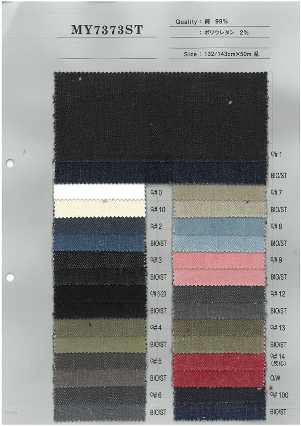 MY7373ST Mezclilla De Color Elástica De 12 Oz[Fabrica Textil] Textil Yoshiwa