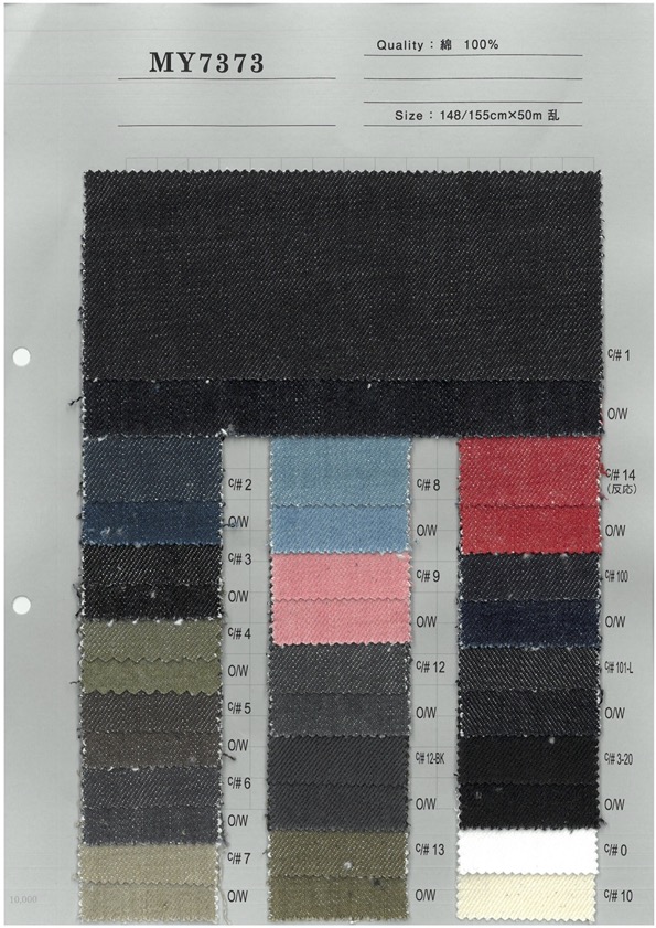 MY7373 Mezclilla De Color De 14 Oz[Fabrica Textil] Textil Yoshiwa