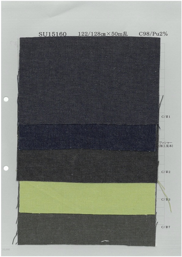 SU15160 Denim De Color Elástico De 9 Oz[Fabrica Textil] Textil Yoshiwa