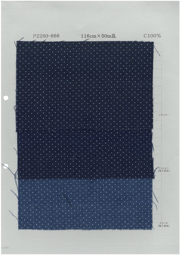 P2280-pindot Estampado De Descarga De Cambray Pin Dot[Fabrica Textil] Textil Yoshiwa